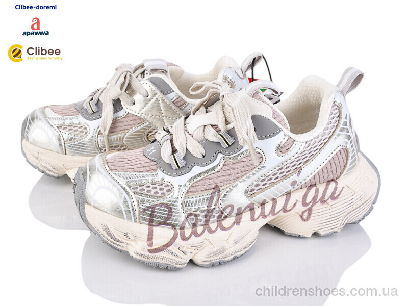 Кроссовки A992507 beige Clibee-Doremi / p. 31-37 / 7пар