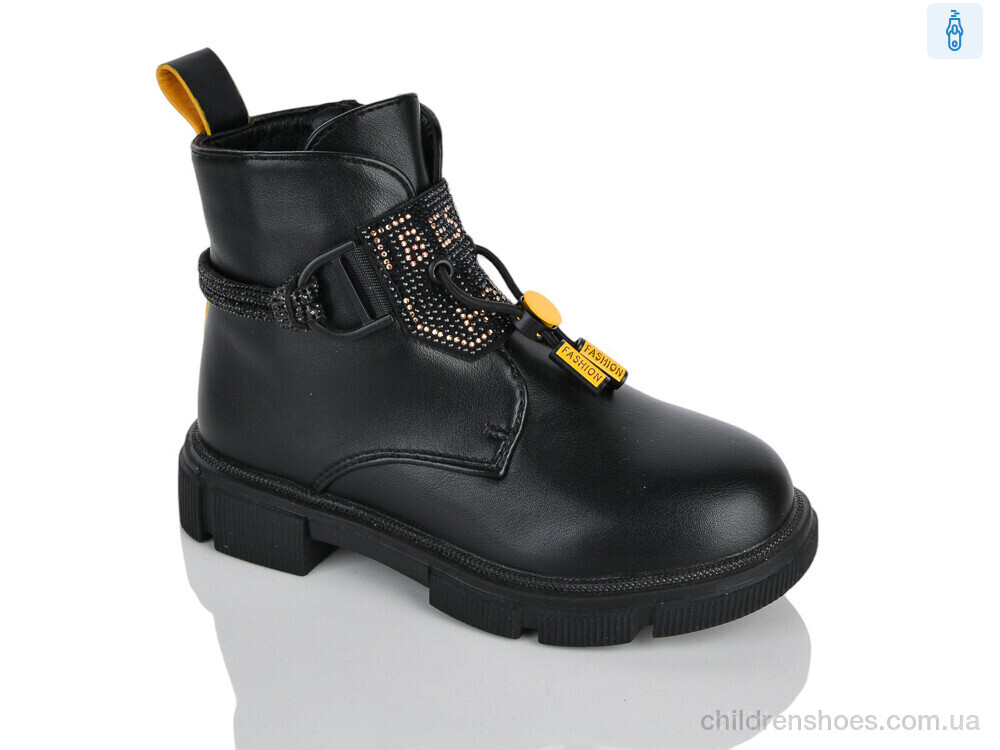 Ботинки XXF02-1278-5B Xifa kids / p. 27-32 / 8пар