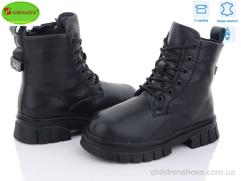 Ботинки Girnaive B68
