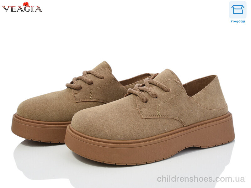 Туфли FAN 8900-2