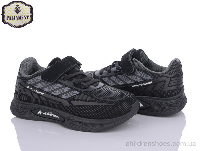 Кроссовки PALIAMENT BP250-2