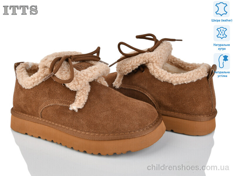 Угги ITTS 5270-45