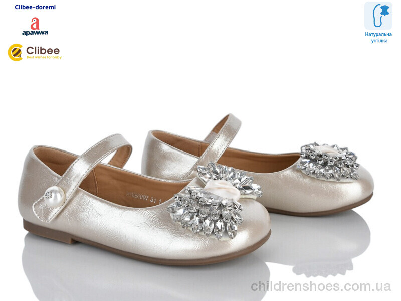 Туфли A58007 beige Clibee-Doremi / p. 31-37 / 7пар
