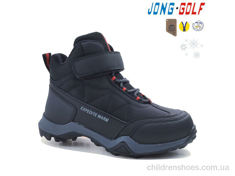 Ботинки JongGolf B40424-0