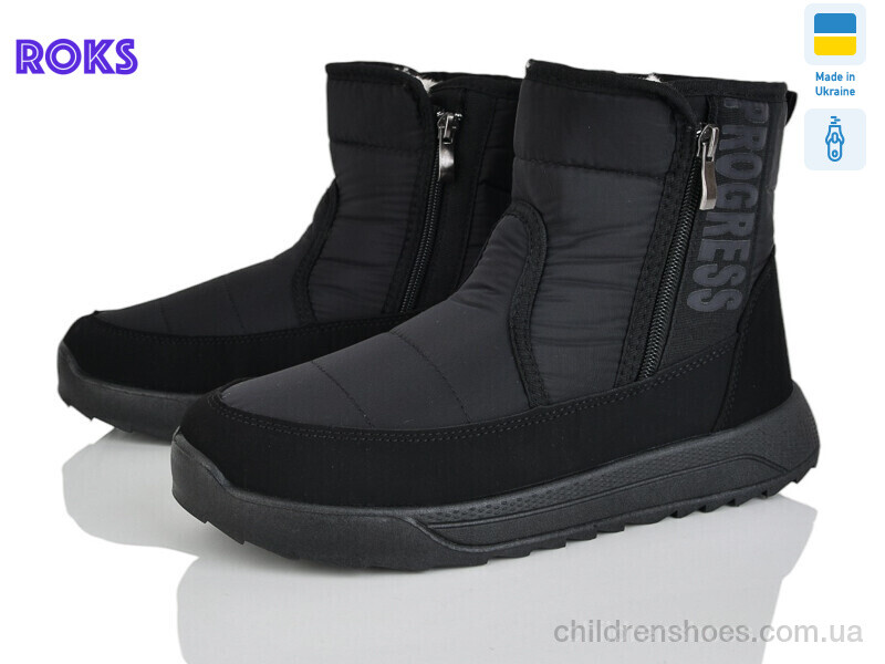 Дутики Progress 3815 чорний