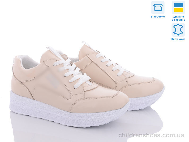 Кроссовки G.ess BL5202-3 беж.