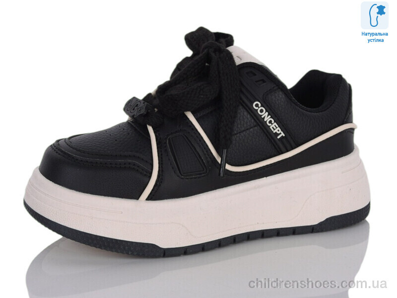 Кроссовки XXF02-11175-30 Xifa kids / p. 33-38 / 8пар