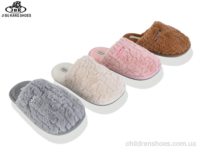 Тапки Jomix 7817 mix