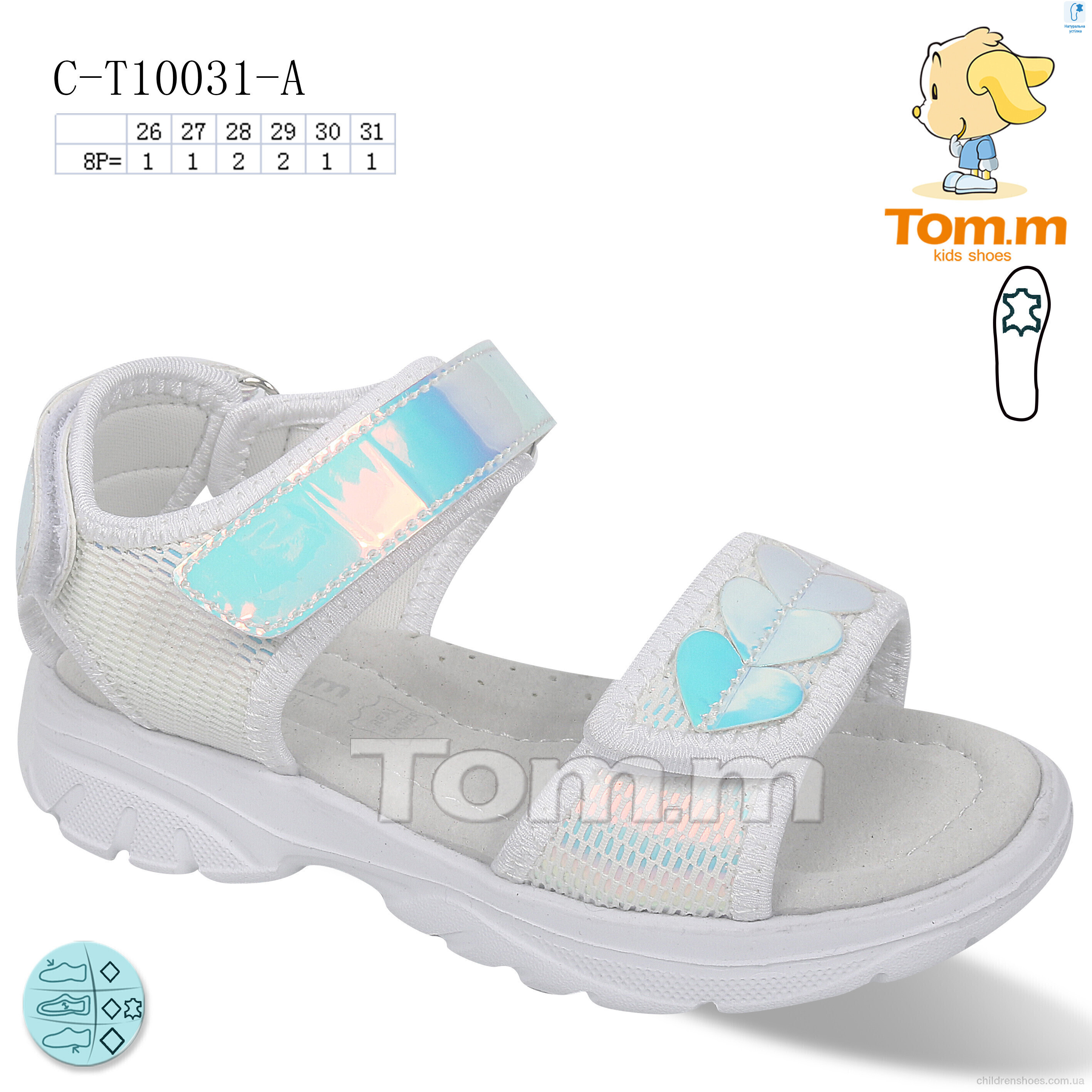 Босоножки Tom.M C-T10031-A