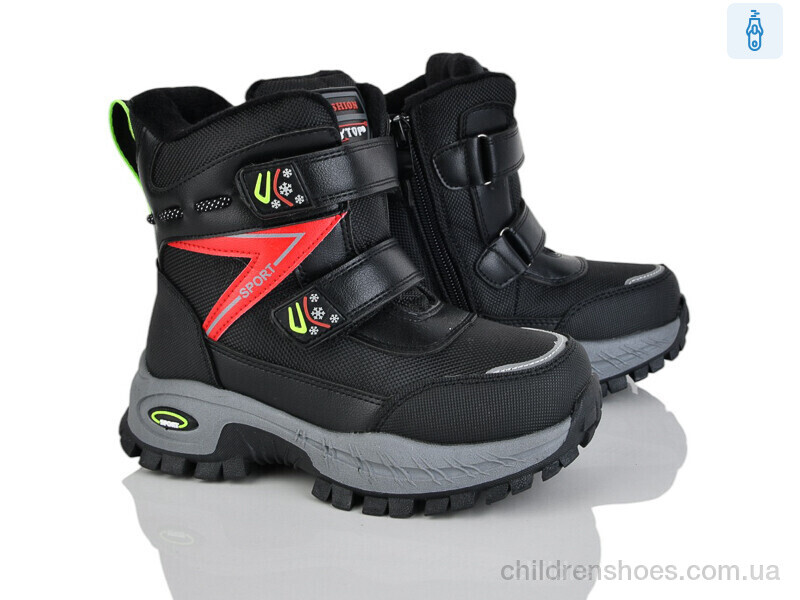 Ботинки Y.Top 4197-HY20045-6-16