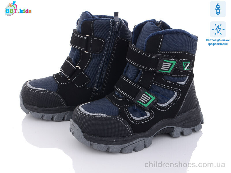 Ботинки BBT kids T6953-2 світловідбивач