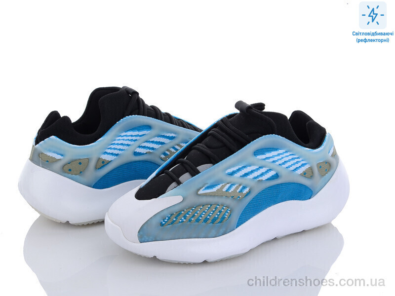 Кроссовки A.idas B700-3