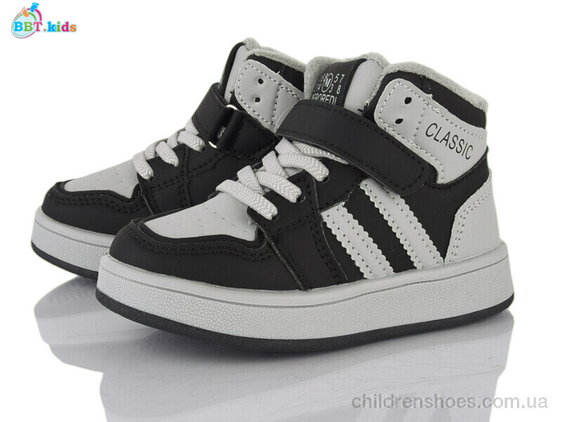 Кроссовки BBT R690-2-3