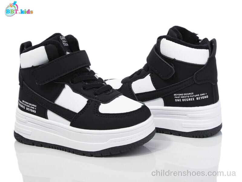 Ботинки BBT T326-1-2