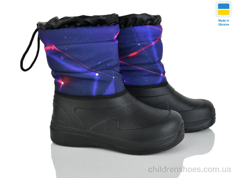 Дутики Кредо ARM1026