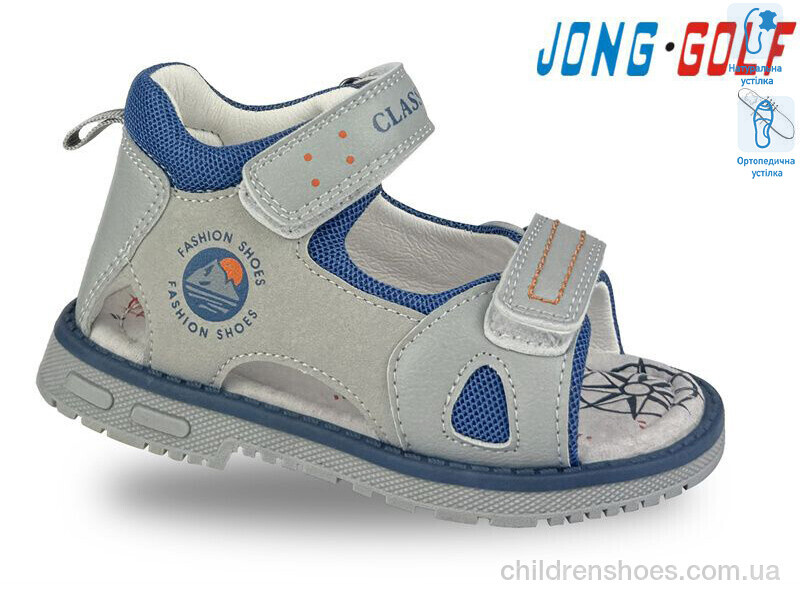 Босоножки JongGolf M20513-18