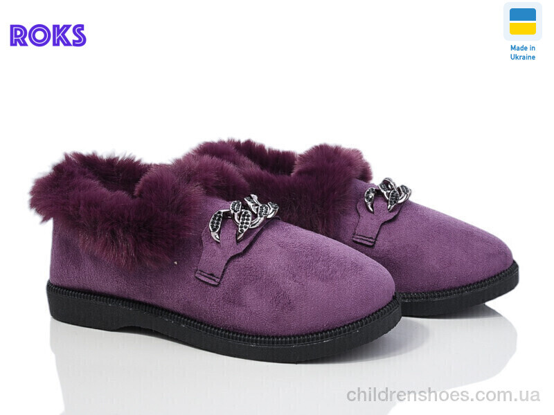 Бурки Progress РТ11 фіолетовий