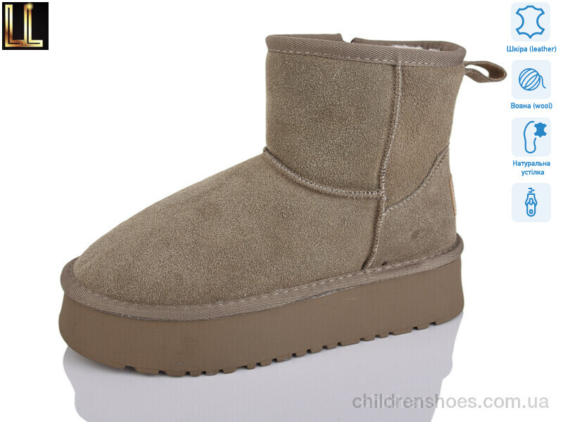 Угги Lilin LO954-12A