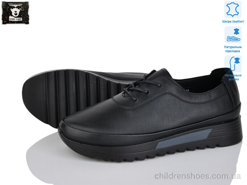 Туфли Camidy 5310