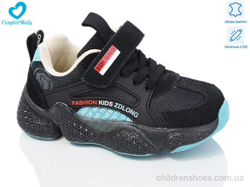 Кроссовки 199-76 чорний-блакитний LED Comfort-baby / p. 26-30 / 7пар