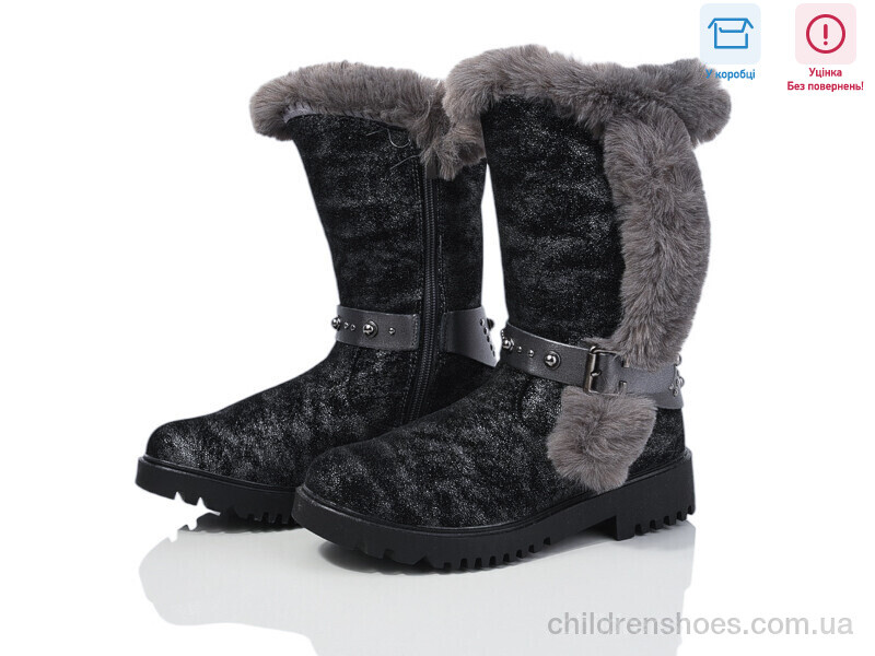 Сапоги CSCK.S X7273A сірий 2025