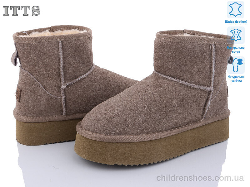 Угги ITTS A805-16 old
