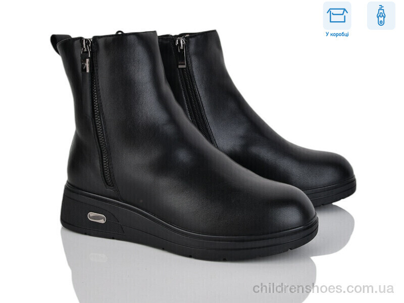 Ботинки PLPS H737-1