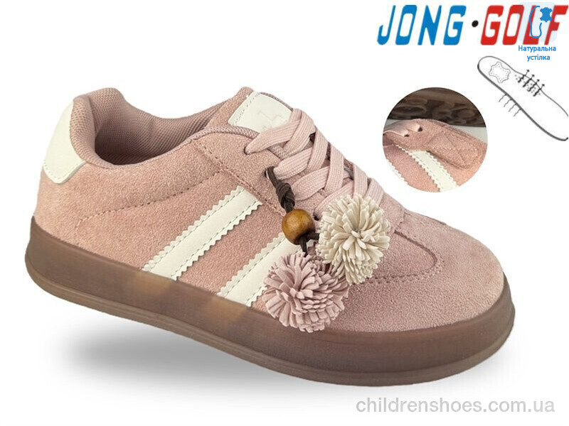 Кроссовки JongGolf C11914-8