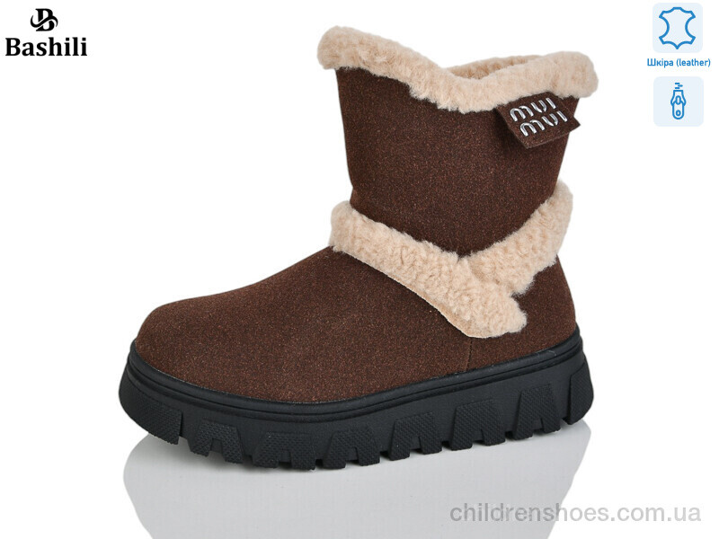 Угги Башили G9515-8
