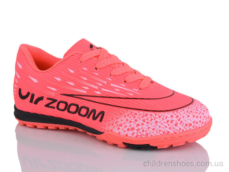 Футбольная обувь Caroc 555F