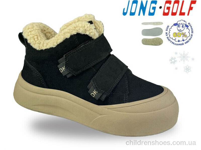 Ботинки C40705-0 Jong Golf / p. 32-37 / 8пар