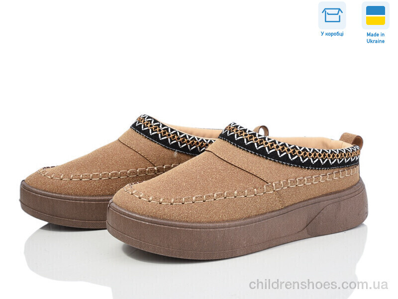 Угги Dago 1801 пісочний