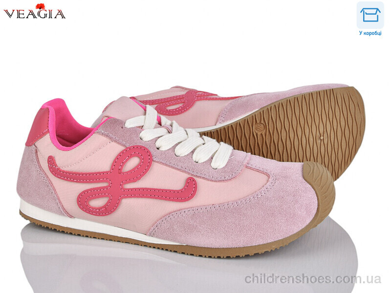 Кроссовки FAN 10086-2