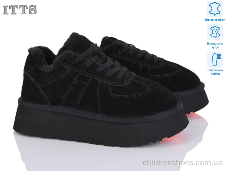 Угги ITTS F281-1