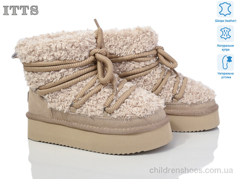 Ботинки ITTS A1802-3A