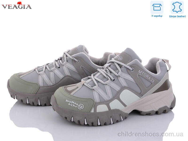 Кроссовки Veagia F1058–2 фліс