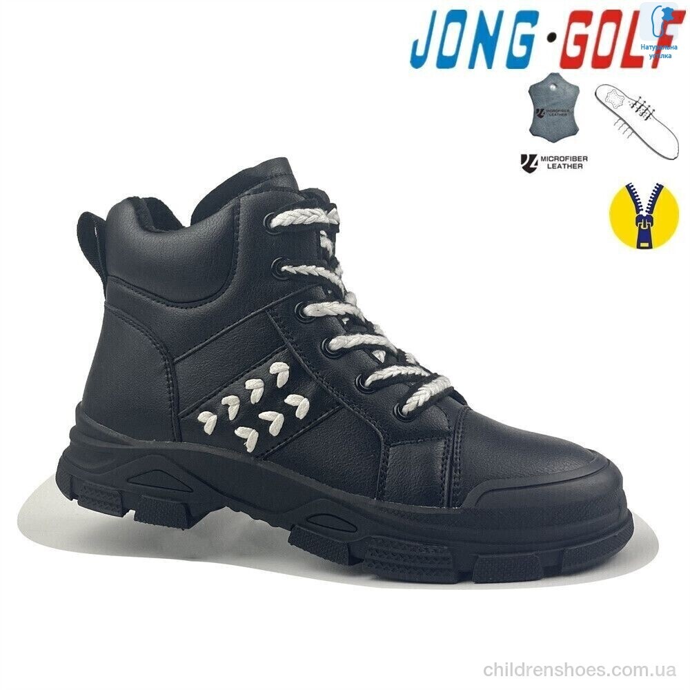 Ботинки JongGolf C30757-0