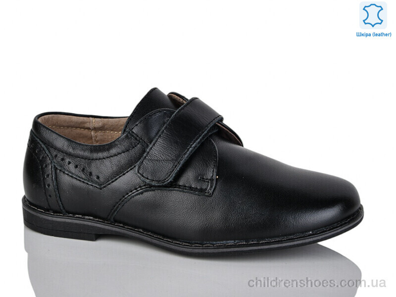 Туфли KANGFU C1275-2