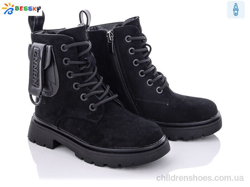 Ботинки Bessky B1938-4B