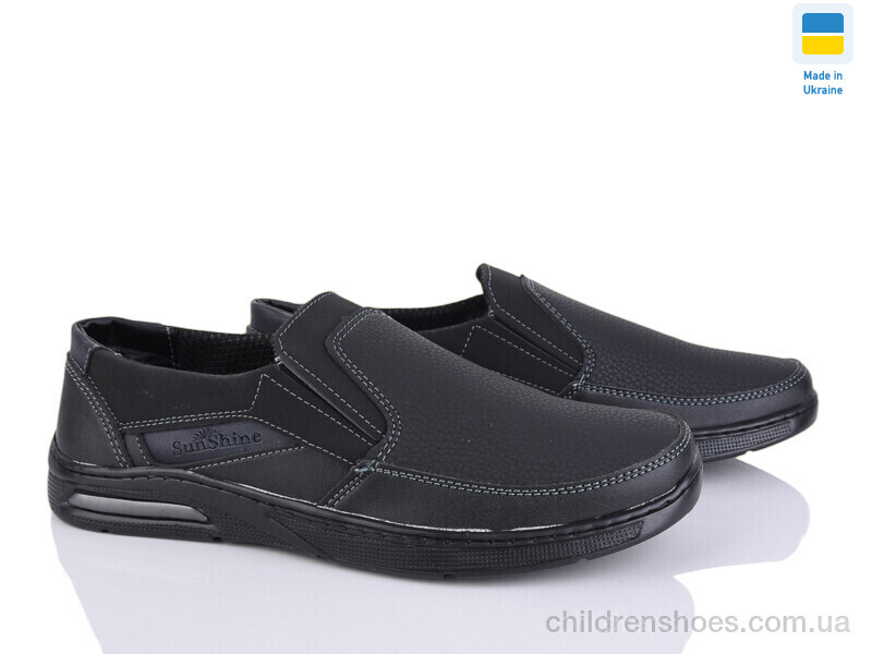 Туфли SunShine КЛ12 чор-синій