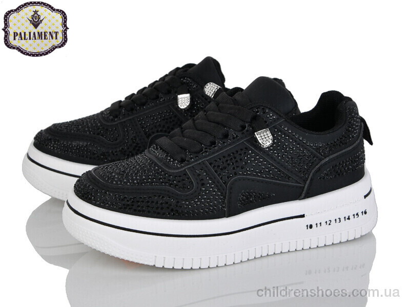 Кроссовки PALIAMENT M18-1B