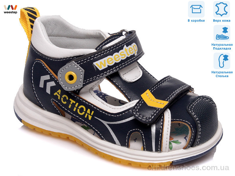 Сандалии Weestep R511360003 DB
