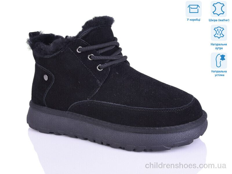 Угги Yalasou YOM3811