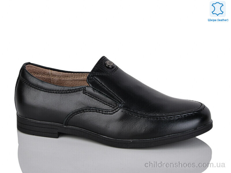 Туфли KANGFU C1772