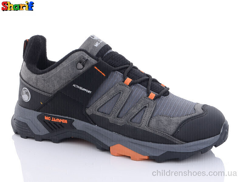 Кроссовки Jamper S2129-4