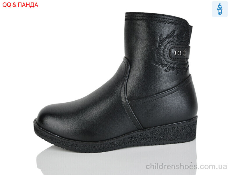 Ботинки No brand 405