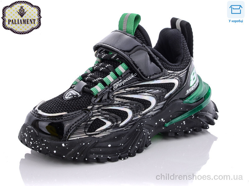 Кроссовки PALIAMENT A118-2