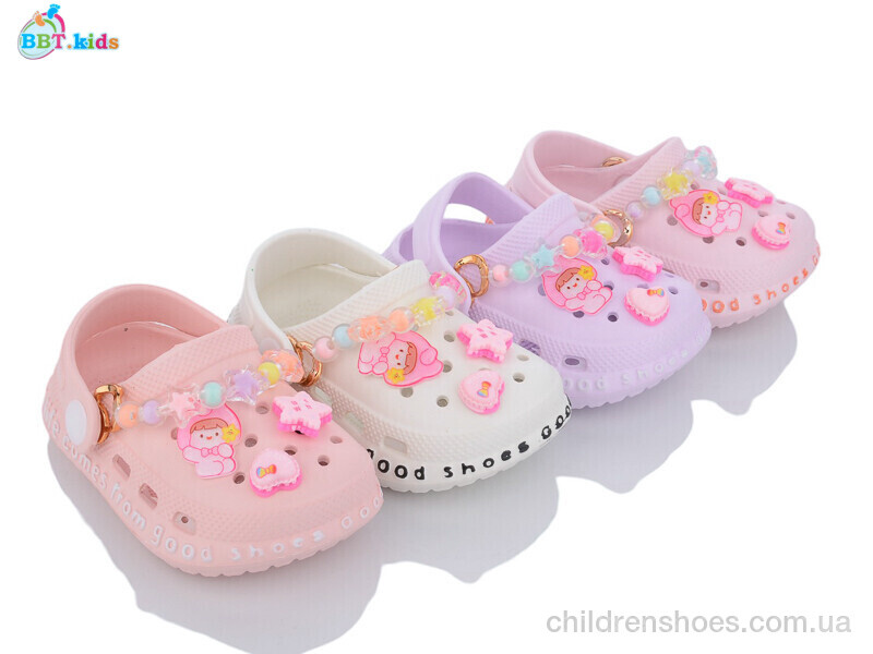 Кроксы BBT kids A9103-1 mix
