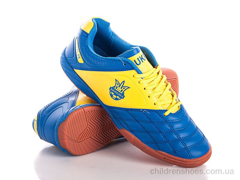 Бутсы Demax 2812-8Z ukraine