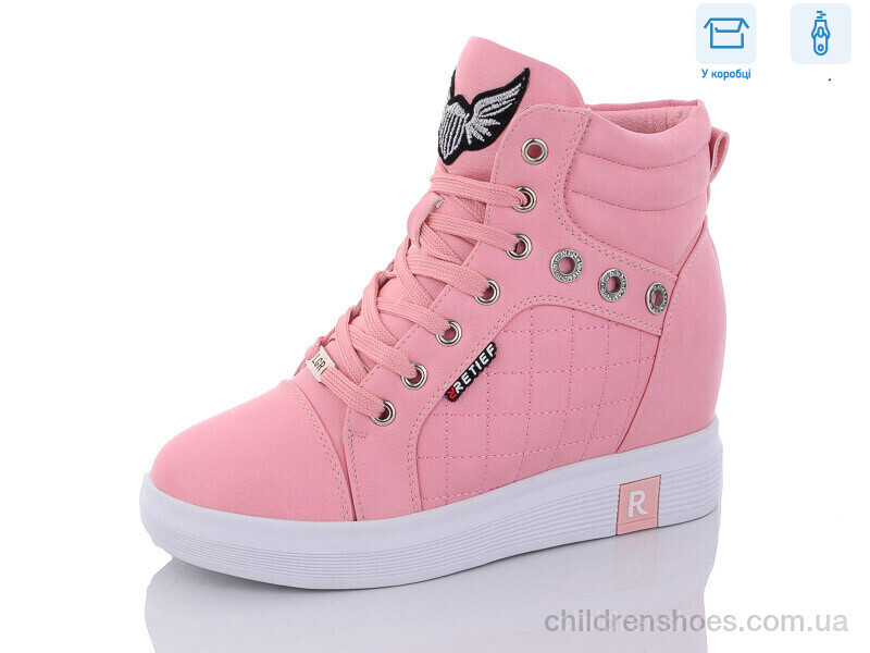 Ботинки Purlina HJ8382-29